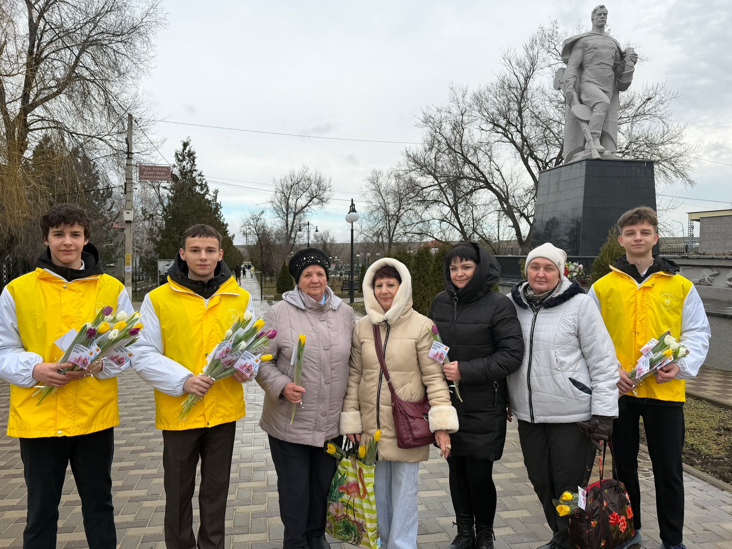 Вам, Любимые!.