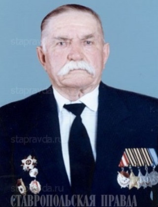 АПАЛЬКОВ  Михаил Петрович.