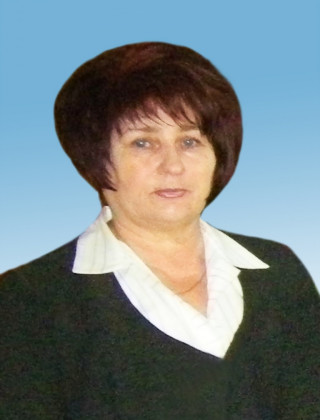 БОРИСЕНКО   Галина Александровна.